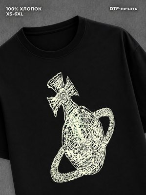 Футболка Street wear