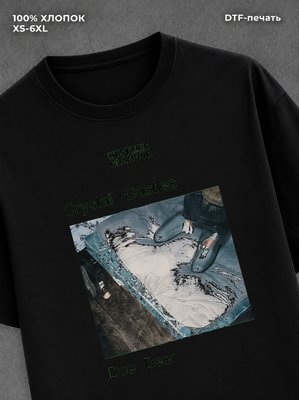 Футболка Y2K