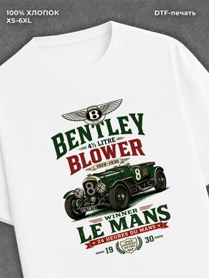 Футболка Bentley