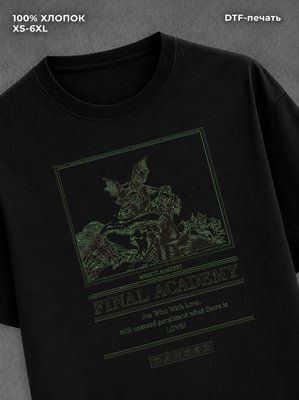Футболка Street wear