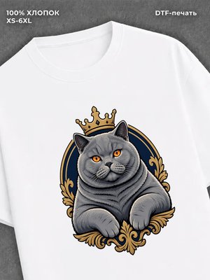 Футболка Британская Кошка