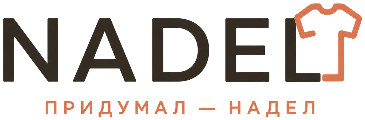 NADEL